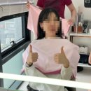 나원화장품 이미지