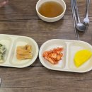 윤가네김밥 이미지