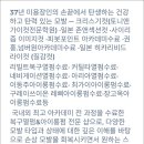 리틀조미용실