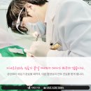 디에르치과의원 이미지