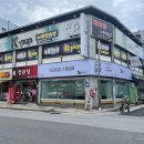 코리