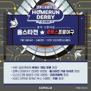 구이종합슈퍼 이미지