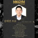 GDR 골프장 이미지