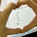 학일천 | 손님 그건 개학이세요