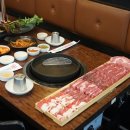두마리정육식당