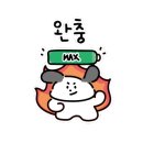 엘리스 인 원더랜드 봉담점 이미지