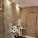 주립한의원 네이버블로그