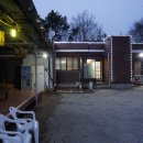 명도리옻닭백숙
