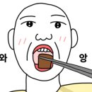한성대농장 네이버블로그