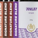 커피양