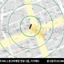 학빌딩 이미지