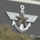 공군성추행 2차가해 피고인 수감시설서 사망.."국방부 관리소홀" 이미지