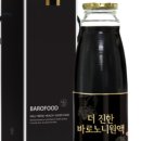 더바로