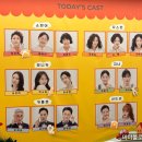 비밀 (250408 밤공) 후기 박선옥, 조연진, 안소희...장진 감독 / 링크아트센터 벅스홀 예매 촬영 좌석...