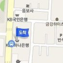 양영표내과의원 이미지