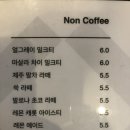 더엑스엑스