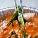 전골의 법칙 이미지