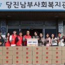 삼립복지관