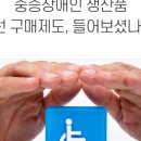 사)연극놀이연구소 이미지