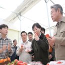 논산축산 이미지