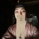 대박이야 이미지