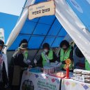 (주)국가정원반려식물연구소 이미지