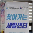 엔-플러스간호학원 이미지