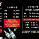 천일곱창