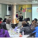 평생배움학교 이미지