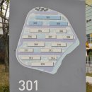 동이 건축사사무소 이미지