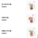 장고집 - 금산군 | 장고집