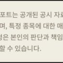 (주)포톤웨이브