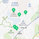 부평현대통증의학과의원 이미지