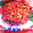 지코바삼송