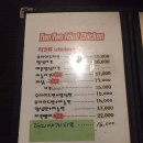 둘둘치킨 오목교점 | [주둥아리] 주둥아리 정화 신정네거리역 ‘둘둘치킨’
