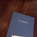 라뜰리에김가 이미지