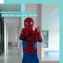 아이올레키즈풀빌라2