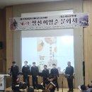 사단법인 이음예술문화원 네이버블로그