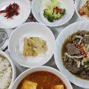 영게스트하우스 - 용산구 청파로85가길 10-12 | 영게스트하우스