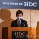 화정산업 이미지