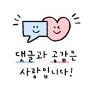 용정성일초두부 이미지