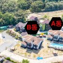 글램독 경주 C동 이미지