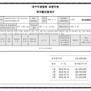 효자동 701-2 이미지