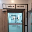 만세협동조합 이미지