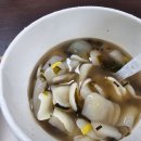 GS25 칠갑농산 생감자 수제비 후기