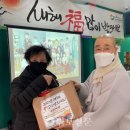 신사종합사회복지관 이미지