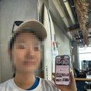 노리터 서핑 패들보트 네이버블로그