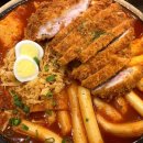 유미카츠 선부점 이미지