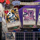 제시엘리스 주식회사 이미지