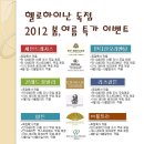 헬로여행사